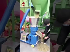 دستگاه ساخت پلت مرغ برای خوراک دام میا